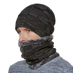 Мужская шапка, шарф, набор зимних флисовых вязаных теплых шапочек, лыжные аксессуары для мальчиков