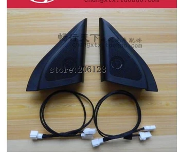 

For Hyundai ix25 speakers tweeter car-styling Audio trumpet head speaker ABS material triangle speakers tweeter 2014-2017