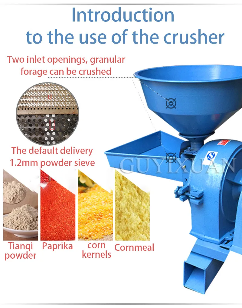 Коммерческая многофункциональная машина для пилинга риса, кукурузы, автоматическая маленькая машина для облуживания, бытовая электрическая машина для пилинга пшеницы