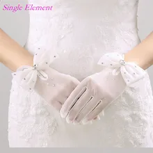 Изысканные свадебные перчатки с пальцами Sparly перчатки с бусинами Свадебные перчатки длиной до запястья свадебные перчатки цвета слоновой кости свадебные аксессуары