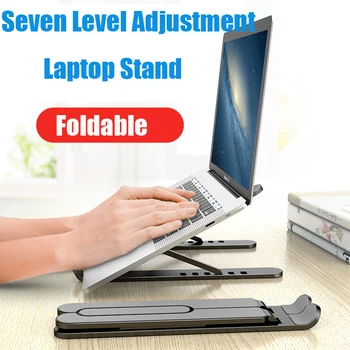 

Portable Foldable Laptop Stand Support Base Notebook Stand Holder For Macbook Pro Air HP Desktop Computer Cooling Bracket Riser