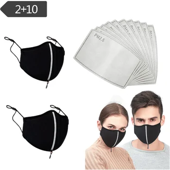 

12Pcs/Set PM2.5 Anti Haze Anti Dust Mouth Mask Replaceable Filter-slice 5 Layers Non-woven Activated Carbon Filter Health Care