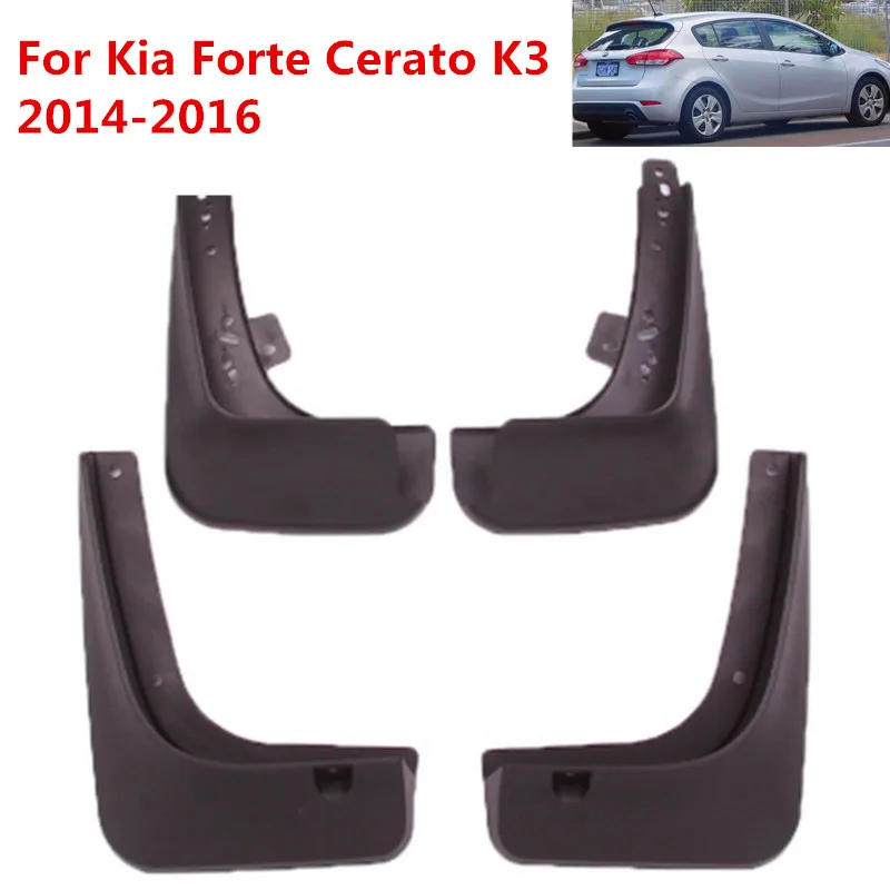Автомобильные Брызговики для Kia Forte Cerato K3 2014 2016 2017 2018 брызговики крыло