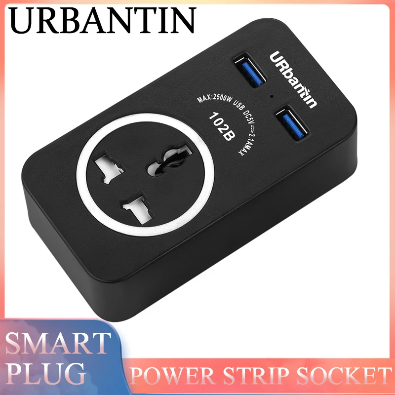 Urbantin 1AC розетки 2 выходами USB Смарт удлинитель быстрой зарядки Путешествия