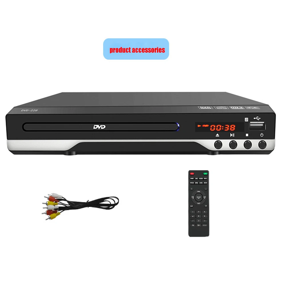 

Home HD HDMI children 228DVD player portable DVD player EVD/CD/VCD/player