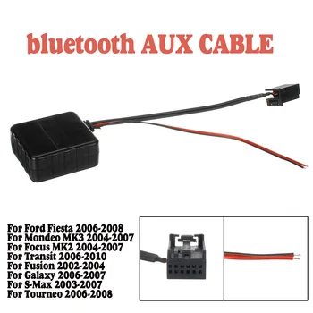 

Car bluetooth Module AUX Cable Adapter Radio Audio Stereo Media For Ford for Fiesta 06-08 for Mondeo MK2 MK3