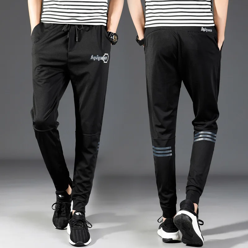 

2D Sports Pants men's fitness take-off knit trousers large-size loose elastic chaps sports slacks in Europe and America