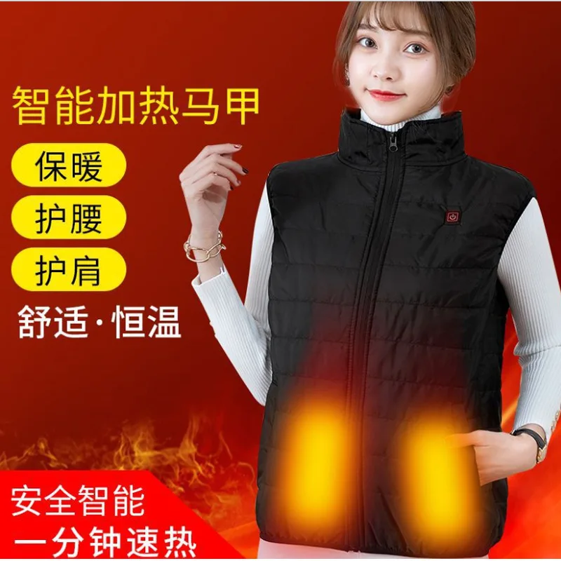 

USB Electric Waistcoat Warm Heating Vest Fever Useful Product Waist Support Shoulder Pad Smart Self-heating Vest