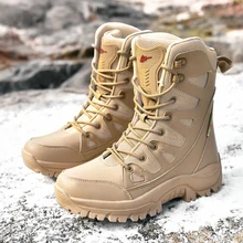 non slip military boots