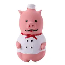 Щенок собака смешная игрушка умелое производство латексная кукла шеф-повара поросенок кусать жевать Превосходное качество звук писк питомца продукты