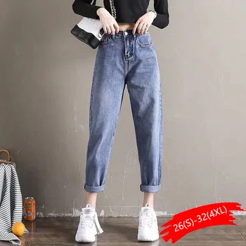 

Korean Streetwear Female Ankle-length Pants Vintage Boyfriend Jeans For Women Autumn Casual Denim Pants New Harem Pants