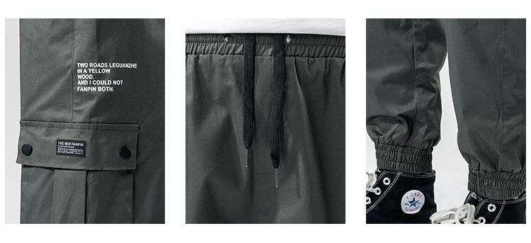LAPPSTER уличные штаны-шаровары мужские комбинезоны хип-хоп черные походные мужские Штаны спортивные штаны корейская мода бегунов спортивные штаны