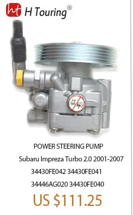 you may like product 2