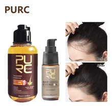 

PURC Ginseng Shampoo Hair Hair growth spray Growth Essence Treatment For Thinning Hairs Hair Care For Men Women Hair Care 2PCS