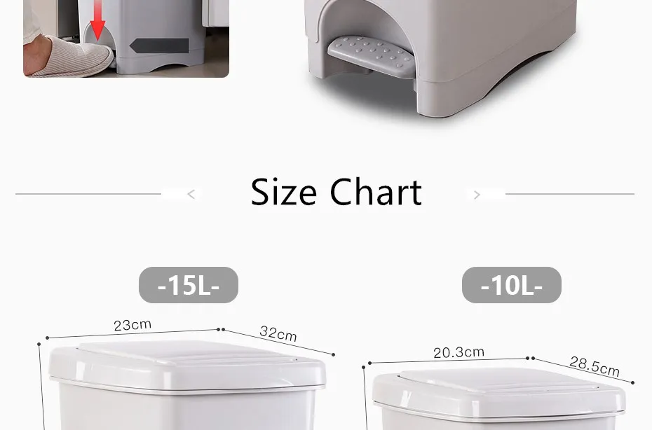 konco按压脚踩式垃圾桶_03