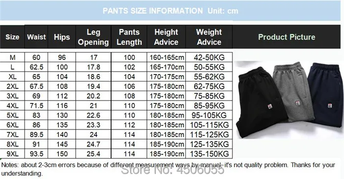 Спортивный костюм мужской комплект осень одежда размера плюс 6XL 7XL 8XL 9XL куртка спортивная одежда прямые брюки мужские s 2 шт. спортивный костюм