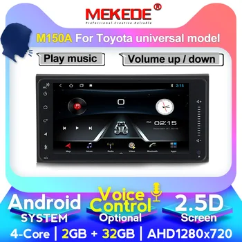 

7'' Voice control 2 Din Car GPS Radio Player Android 10 Universal Radio GPS Navigation Audio Player For Toyota universal