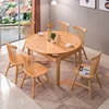 Home Furniture