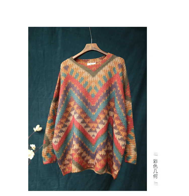 9511779444_1495023157