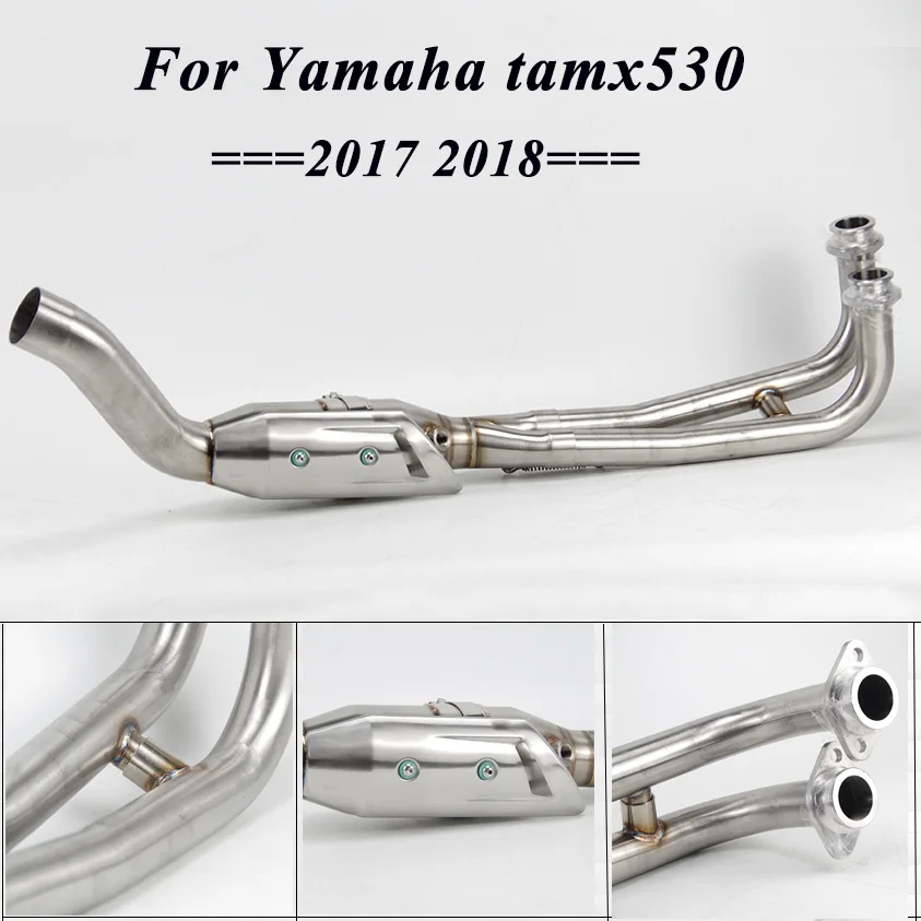 Для TMAX 530 2018 560 2020 T MAX Decat выхлопная труба для мотоцикла | Автомобили и мотоциклы