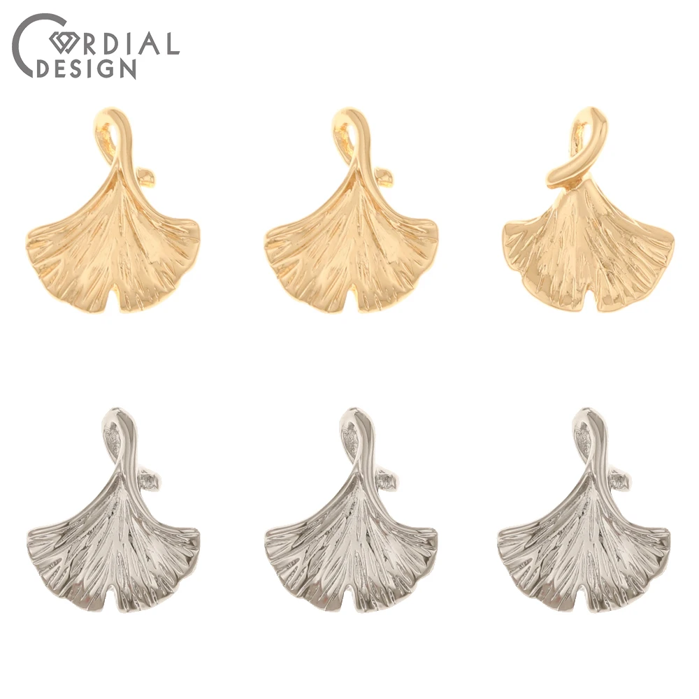 Cordial Design 100Pcs 14*16MM Earrings Pendant/Jewelry Accessories/DIY Making/Leaf Shape/Jewelry Findings & Components/Hand Made - cordial
