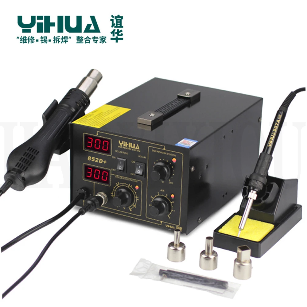 Паяльная станция YIHUA 852D + 2 в 1 с термофеном 700 Вт|Паяльные станции| |