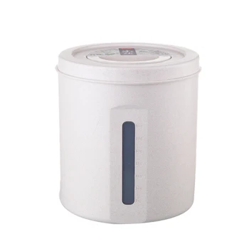 

Promotion! Round Plastic Storage Kitchen Food Cereal Grain Storage Box Bean Rice Bottle Container (Wheat-Colored)