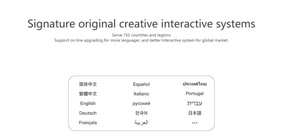 QQ截图20200915180408