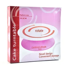 Новое украшение торта Поворотный вращающийся торт скульптор Многофункциональный легко собрать Кухня Детские Силиконовые лопатки для выпечки