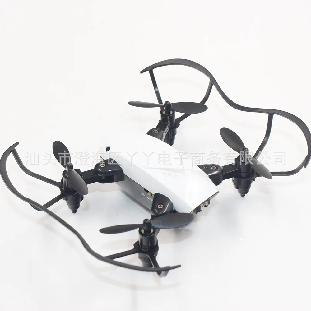 Bo jiang S9 Mini Small Four-axis Remote Control Aircraft for Areal Photography WiFi Image Transmission Folding Stunt Airplane