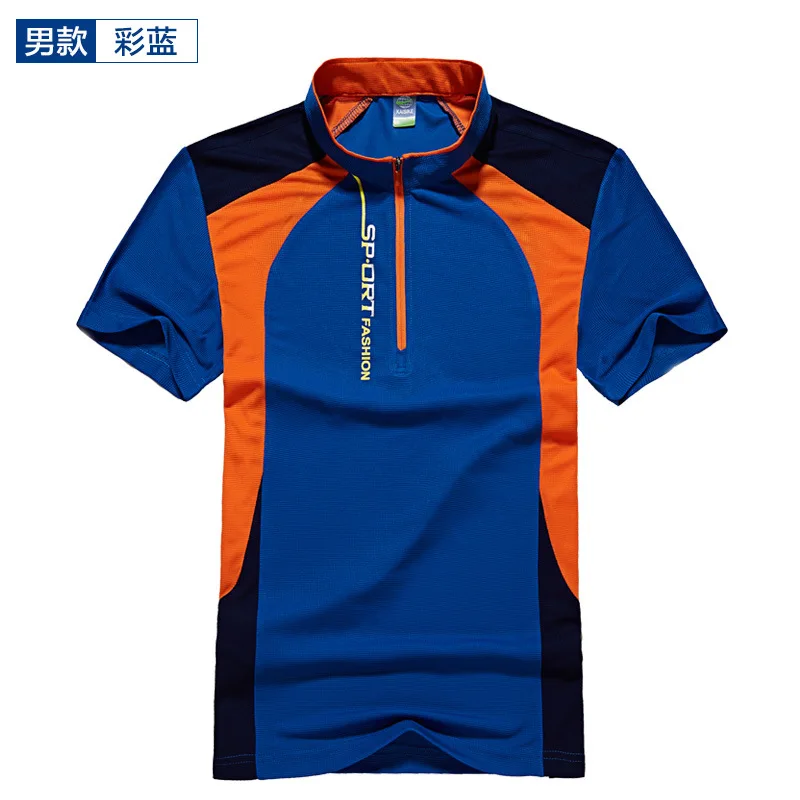 

DaiwaSummer Fishing T Shirt Brand Men Sports Short Sleeve Breathable T Shirt Outdoor Golf Camping Running Fishing Man Clothes