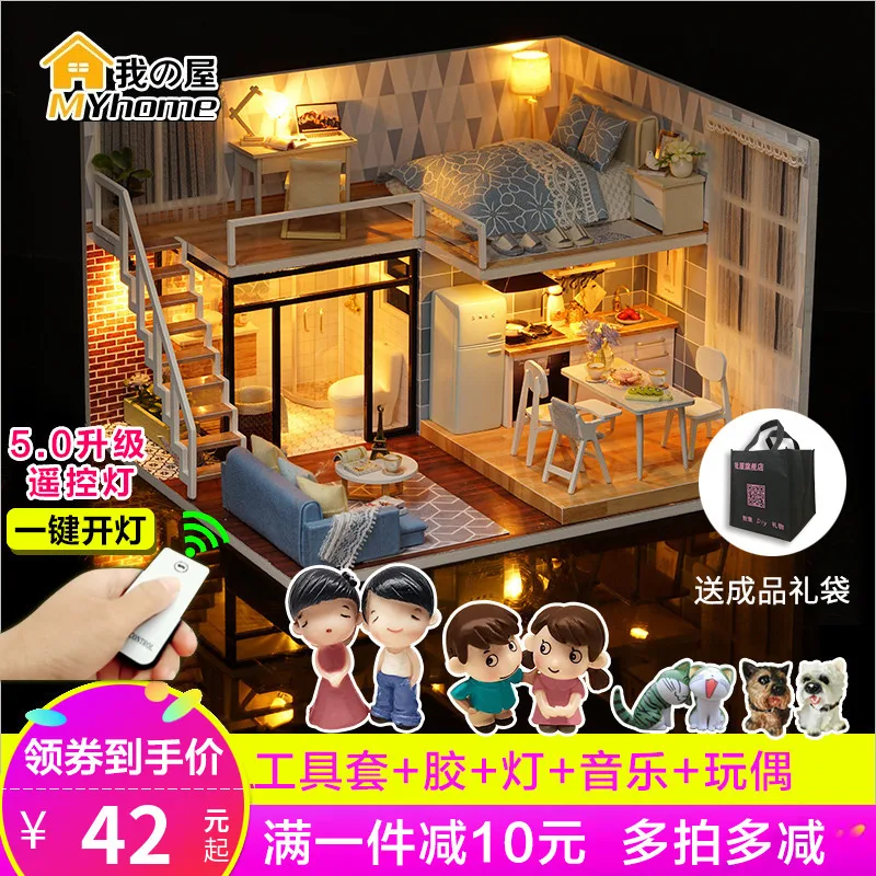 

Cute room diy Hut Waiting for Assembled Handmade Time Princess House Model Toy Creative Adult for Making