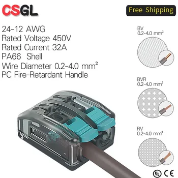 

4mm² Universal Cable Wire Connectors 450V 32A Terminals Fast Home Compact Wire Connection Push In Wiring Terminal Block UBC-592
