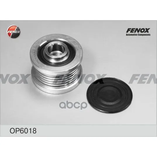 Alternator pulley Nissan Primera 02-2.0, X-Trail 01-2.0, 2.5, teana 03-2.0, 2.5 Op6018 FENOX art. OP6018