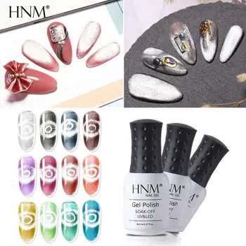 

HNM 2020 Newest Magic Crystal Snowlight Magnetic Cat Eye Gel Polish UV LED Soak Off Holographic Laser Glitter Nail Gel 8ML