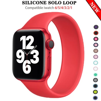 Ремешок Solo Loop для Apple Watch Band 44 мм 40 мм, силиконовый браслет для iWatch bands 38 мм 42 мм, series 6 5 4 3 2 SE