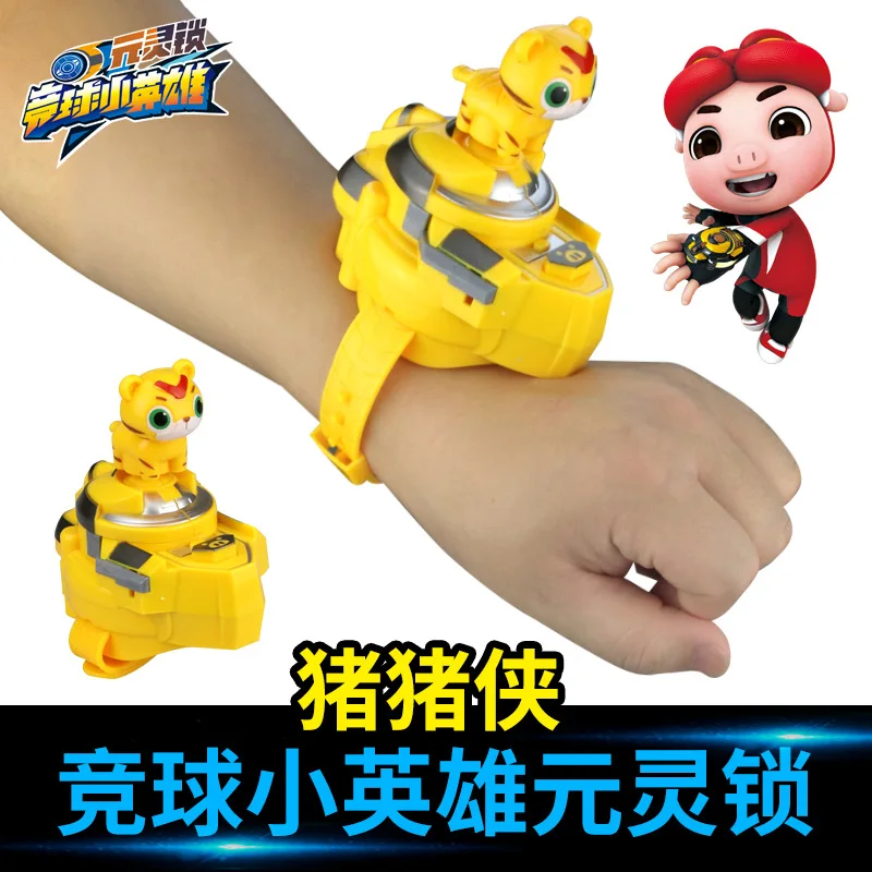 

Dibang Children Transformation Toy GGBOND Robot Models Bracelet yuan ling Lock Competing Ball Small Hero Hot Selling Gift