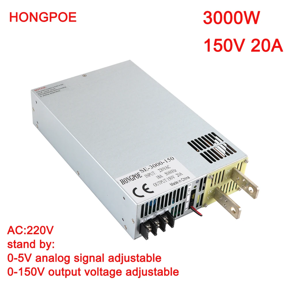 NEW 1000W 0-150V DC Output Adjustable Switching Power Supply CNC WITH CE 