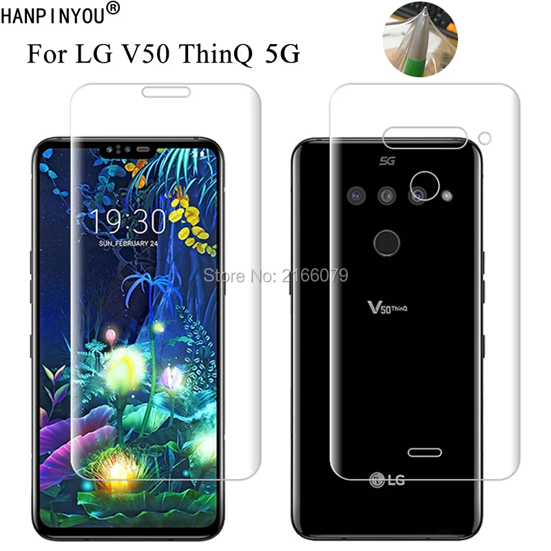 For LG V50 ThinQ 5G Soft TPU Front Back Full Cover Screen