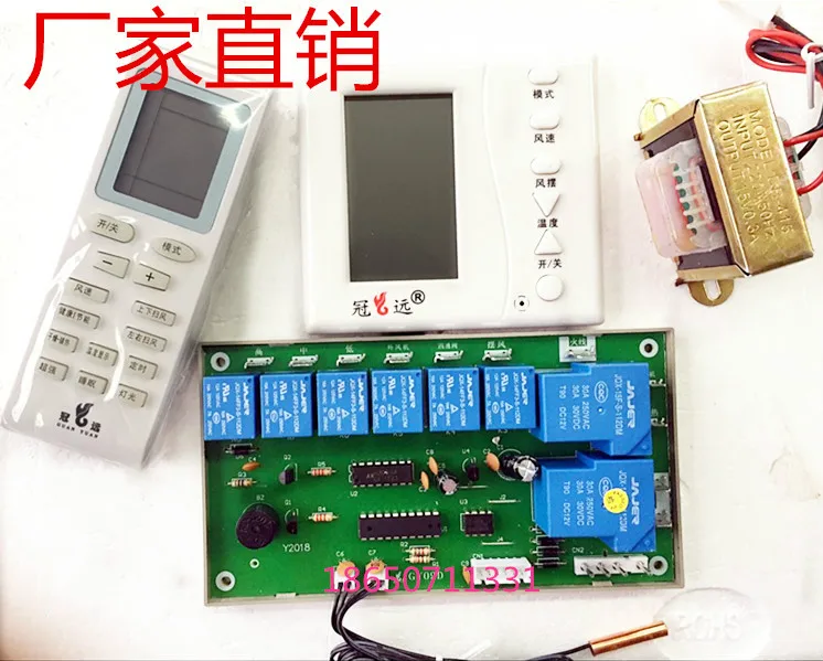 

Cabinet Air Conditioner Universal Board Gree Cabinet Machine Accessories Board