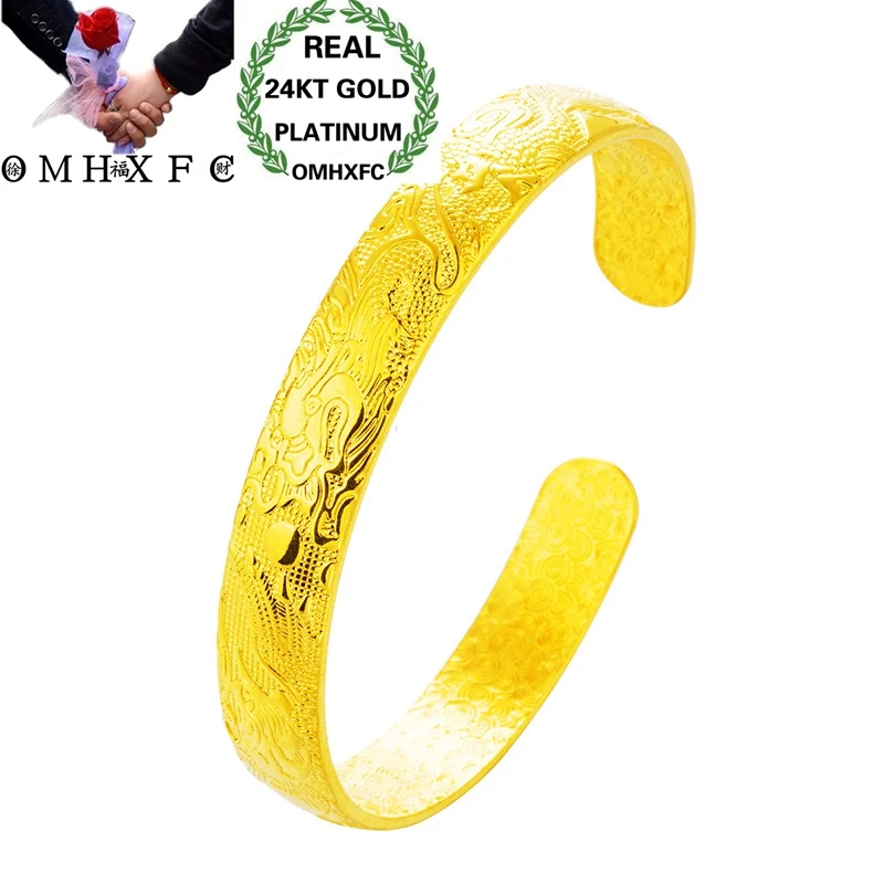 OMHXFC Wholesale European Fashion Woman Female Party Birthday Wedding Gift Vintage Dragon Phoenix Open 18KT Gold Bangle BE303 | Украшения и