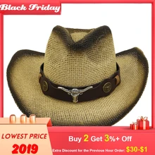 Соломенная шляпа для мужчин и женщин ретро дикие Западные Ковбойские шляпы для верховой езды кожаный ремень с широкими полями Повседневный Модный Западный головной убор Кепка Gorra