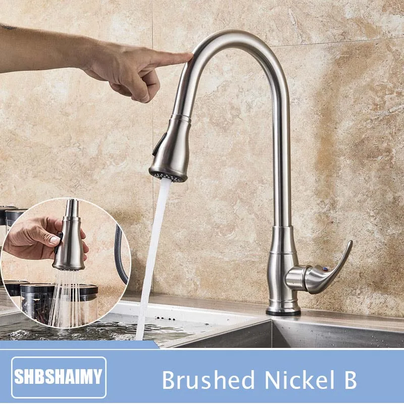 Brushed Nickel B