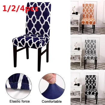 

1/2/4pcs Spandex Chair Cover Stretch Elastic Dining Seat Cover for Banquet Wedding Restaurant Hotel Anti-dirty Removable