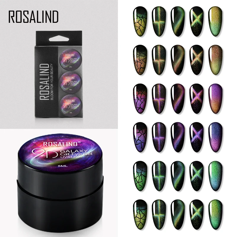 Гель для ногтей ROSALIND 6 шт./компл. 9D кошачий глаз полуперманентный УФ гель все
