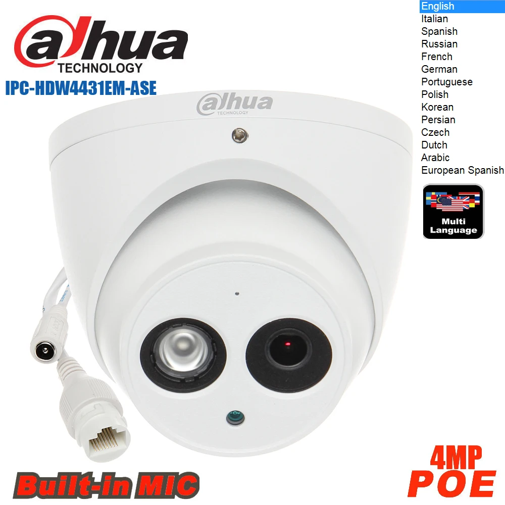 Оригинальная английская DH IPC HDW4431EM ASE dahua металлический корпус H.265 Встроенный