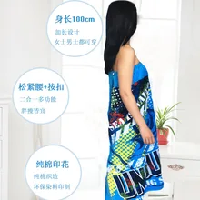 Банная юбка из чистого хлопка, мягкое впитывающее полотенце для взрослых мужчин и женщин, банное полотенце, регулируемое длинное банное полотенце для салона красоты