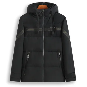 

Cotton-padded Jacket Male Medium Length Money Plus Fat plus Size Loose Winter Thicken Spuer Fat Man Down Cotton-padded Jacket