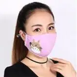 Мужская маска для рта для мужчин, антибактериальная хлопковая маска PM2.5, фильтр, маска для защиты от загрязнений, для езды на велосипеде, ветрозащитные противопылевые маски для лица - Цвет: 1