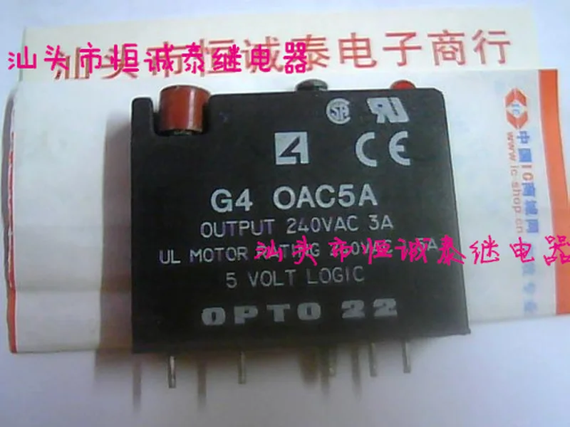 024 1z6g Реле Купить В Москве